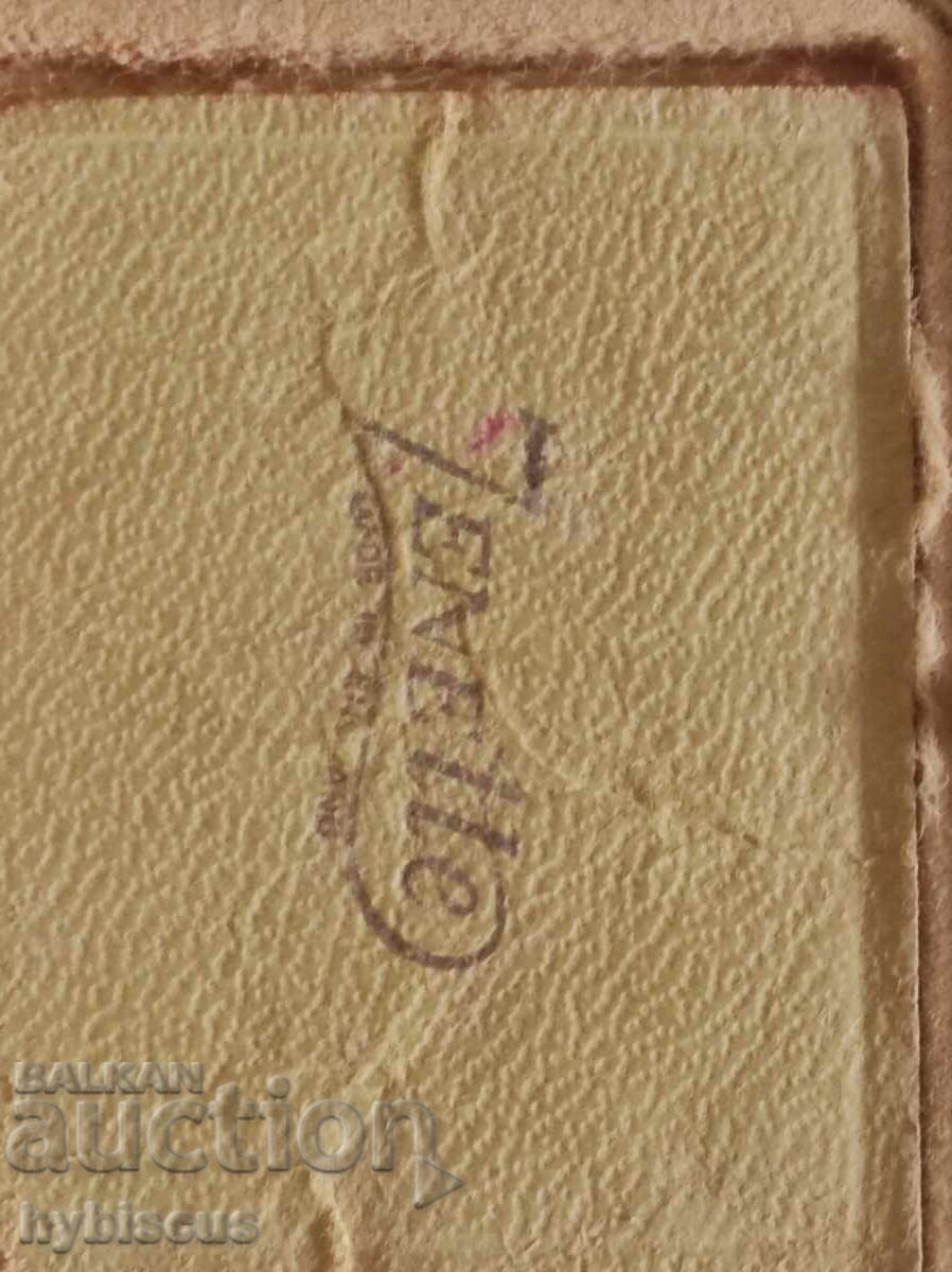 Vintage Zenette England Powder Compact - 5