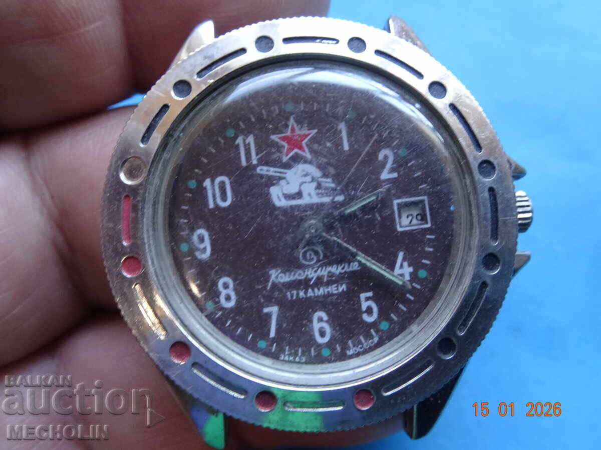 ΣΥΛΛΕΚΤΙΚΟ ΡΟΛΟΙ - 7