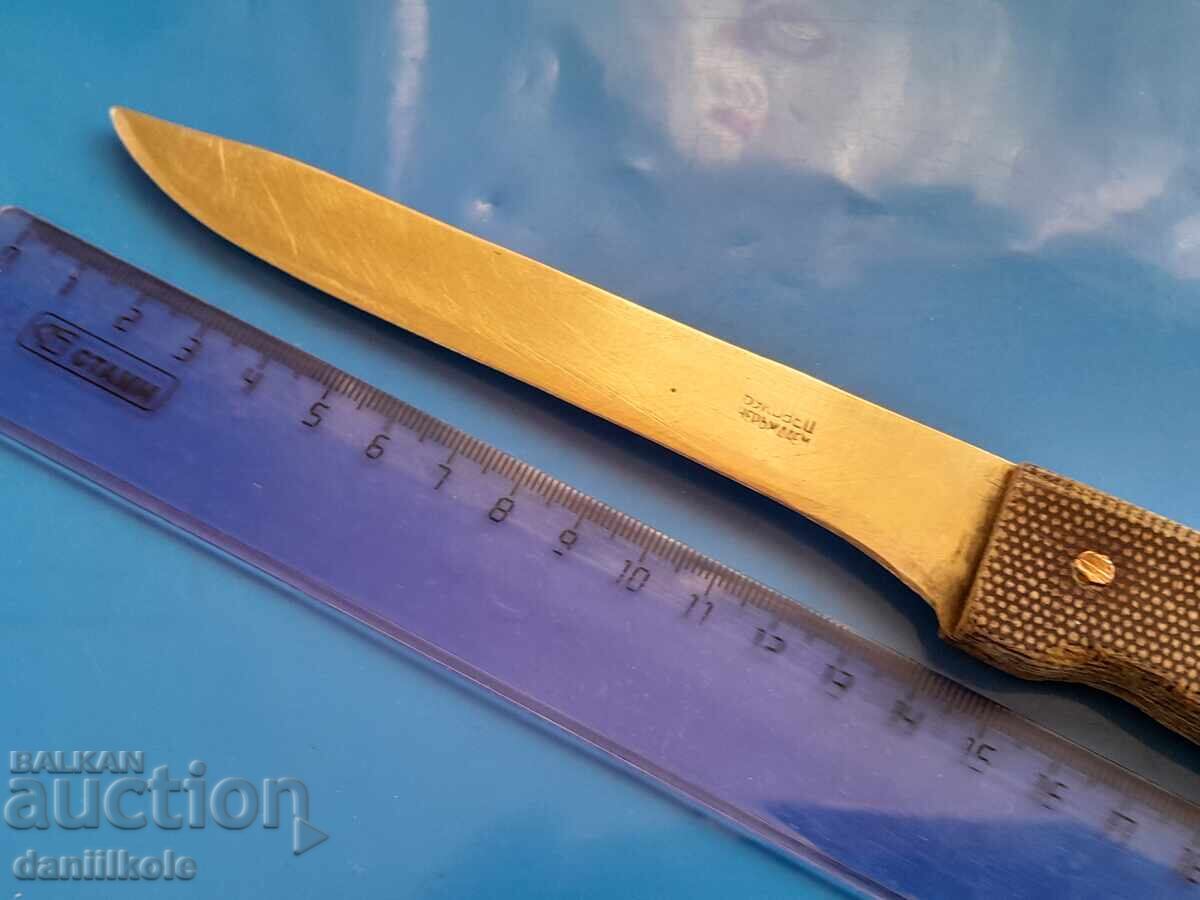 Livrarea *$*Y*$* CUȚIT DE BUCĂTĂRIE STAR BUKOVEC FOARTE MIȘTO MARCAT *$*Y*$*