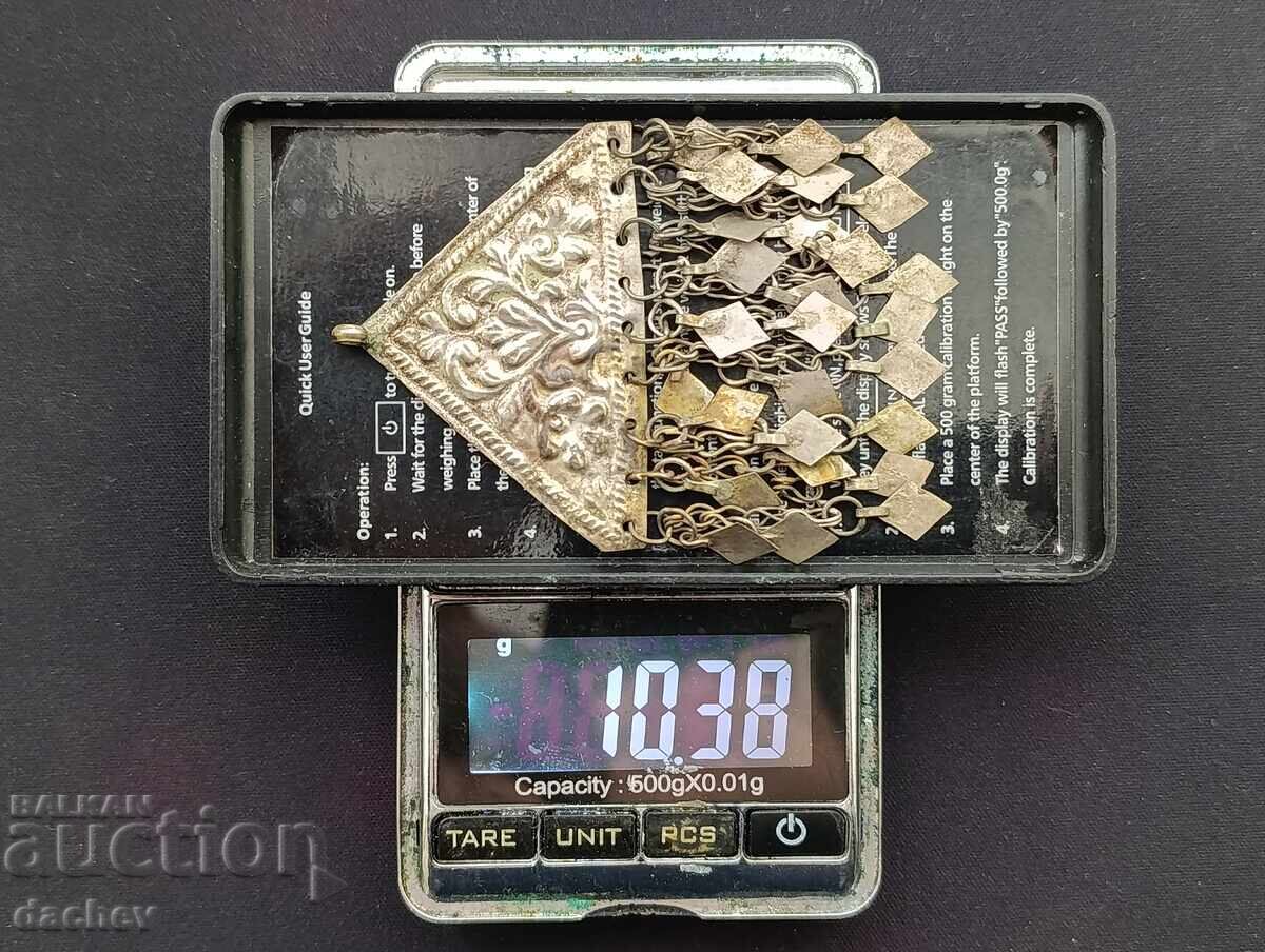 Стара Сребърна Възрожденска трепка накит прочелник носия 19В - 6