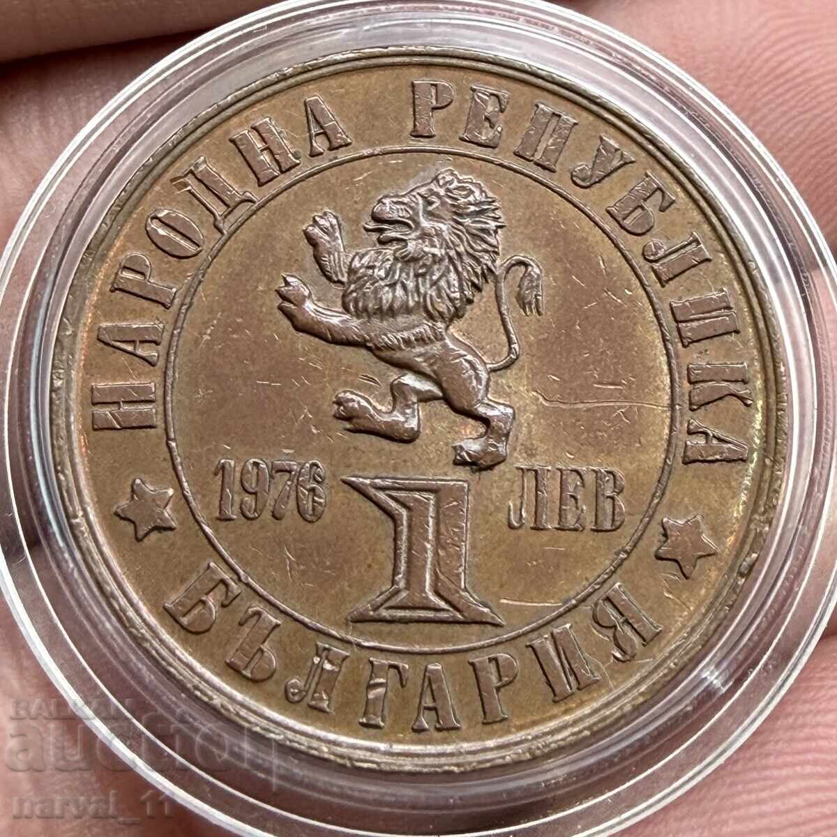 1 Lev 1976 . Răscoala din Aprilie cu preț € 15.00 | 29.34 BGN