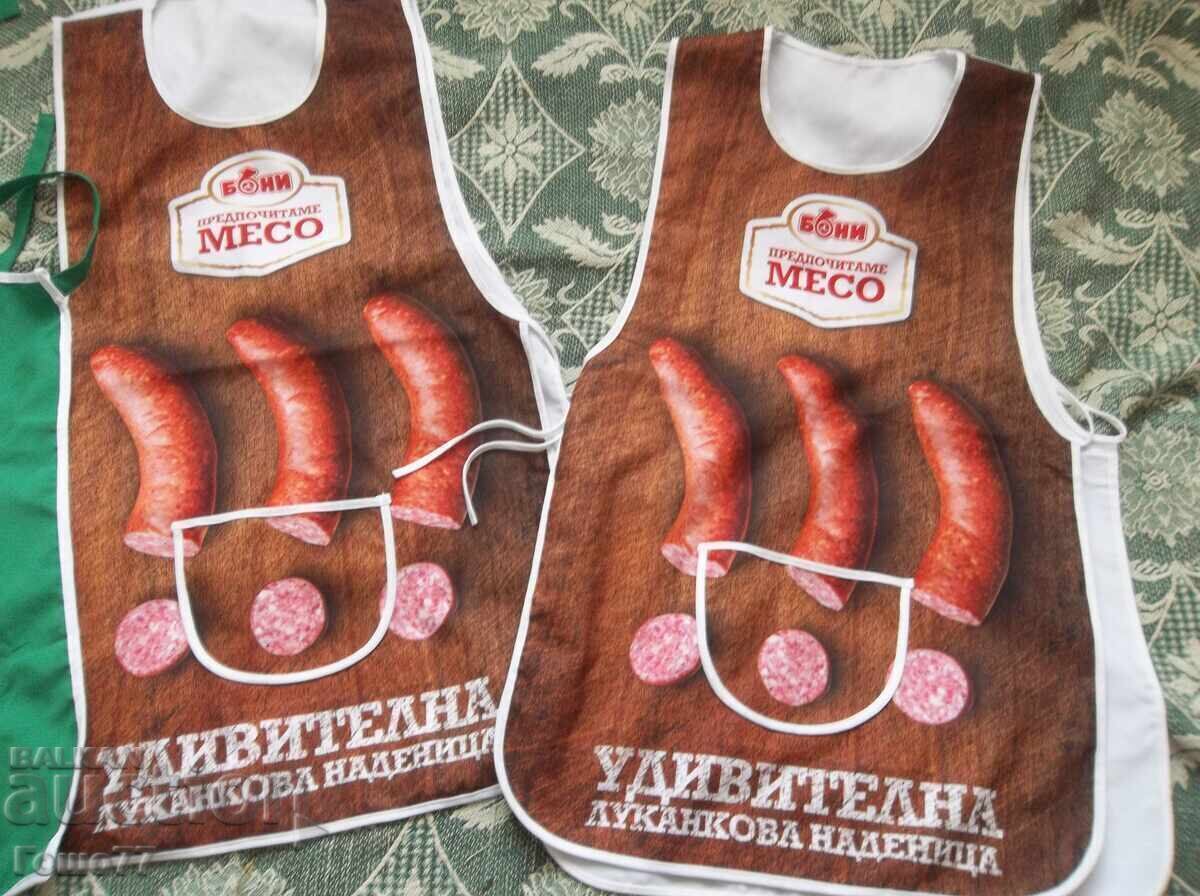 Șorțuri cu preț € 5.00 | 9.78 BGN