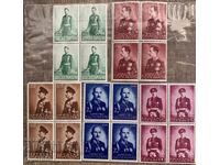 1938г-20г от възшествието на Борис III -чиста серия в карета