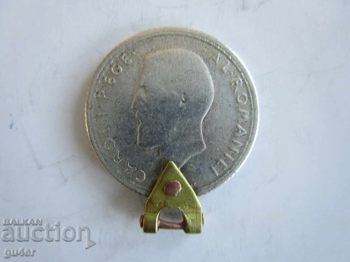 ❌❌Ρουμανία, 50 bani 1910, ασήμι 0.835, νόμισμα με κρίκο❌❌ με τιμή € 9.00 | 17.60 BGN ❌❌Ρουμανία, 50 bani 1910, ασήμι 0.835, νόμισμα με κρίκο❌❌ με τιμή € 9.00 | 17.60 BGN