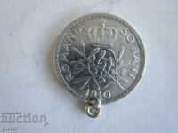 ❌❌Ρουμανία/50 bani 1910/ασήμι 0.835/νόμισμα με κρίκο❌❌