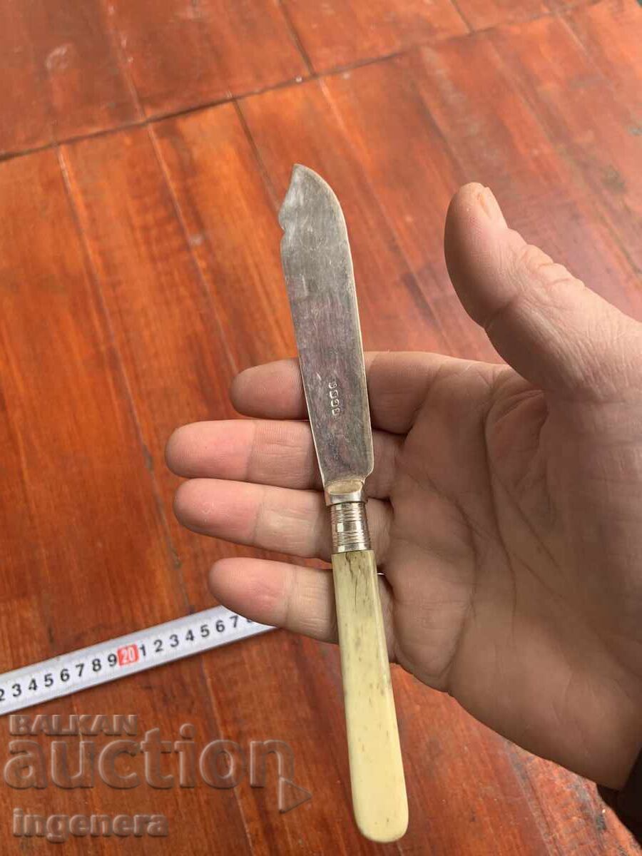 Livrarea CUȚIT PENTRU UNT SERVICIAL ARGINTAT MARCĂ ORNAMENTAȚIE - ANGLIA