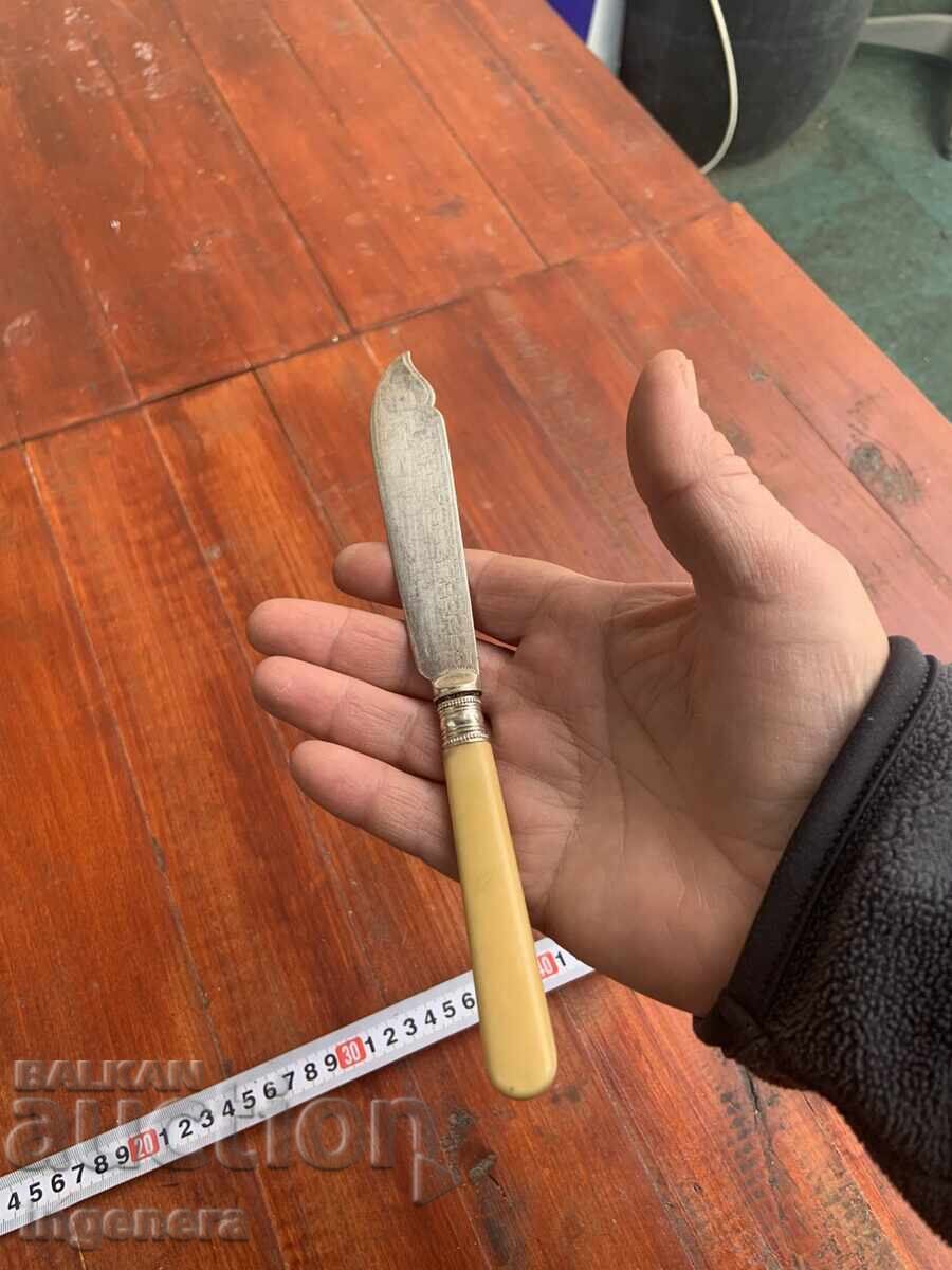 CUȚIT PENTRU UNT SERVICIAL ARGINTAT MARCĂ ORNAMENTAȚIE - ANGLIA - 6