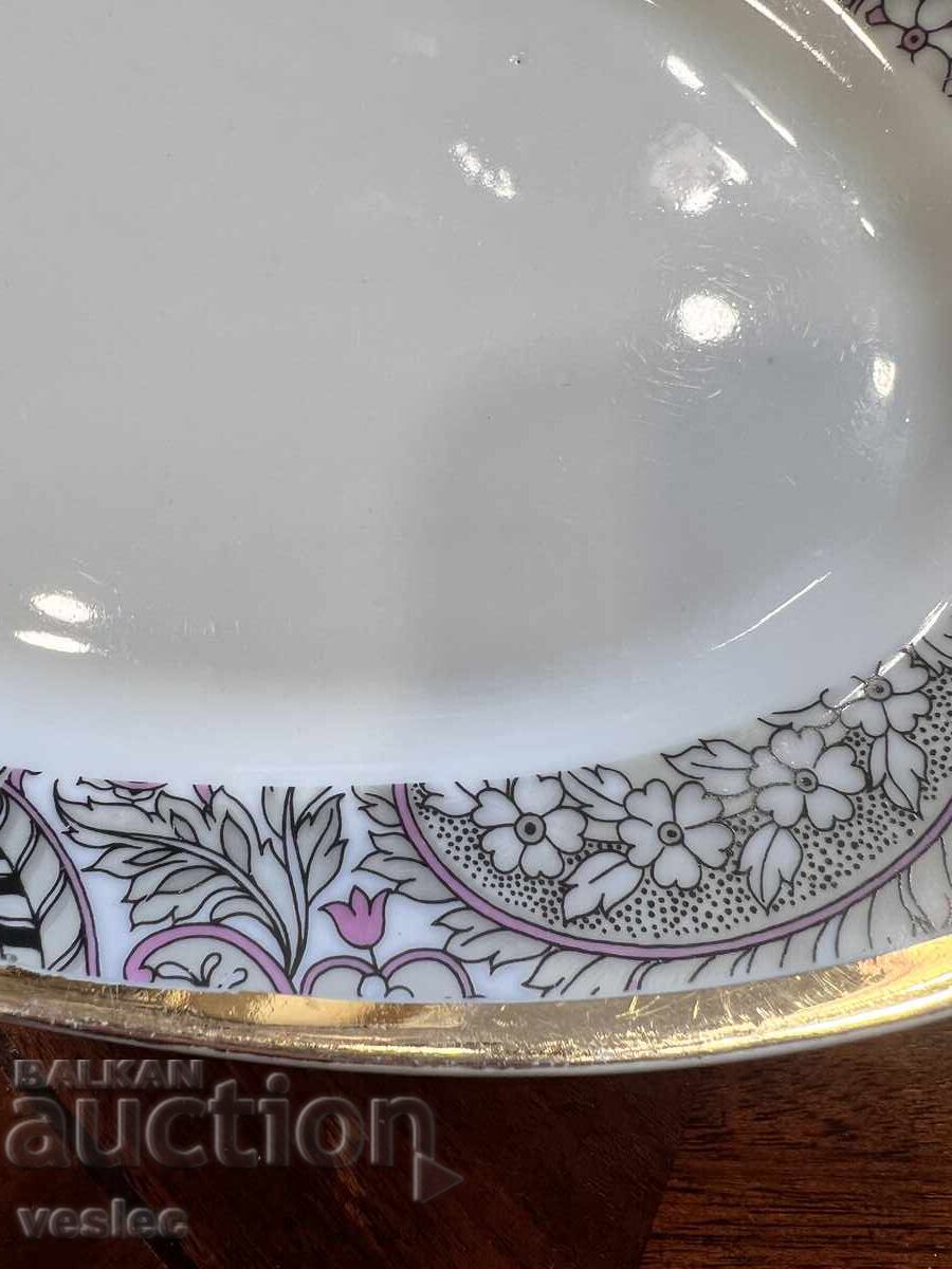 Доставка на БГ Български Порцелан Изида Кашмир 2 Палта Плато