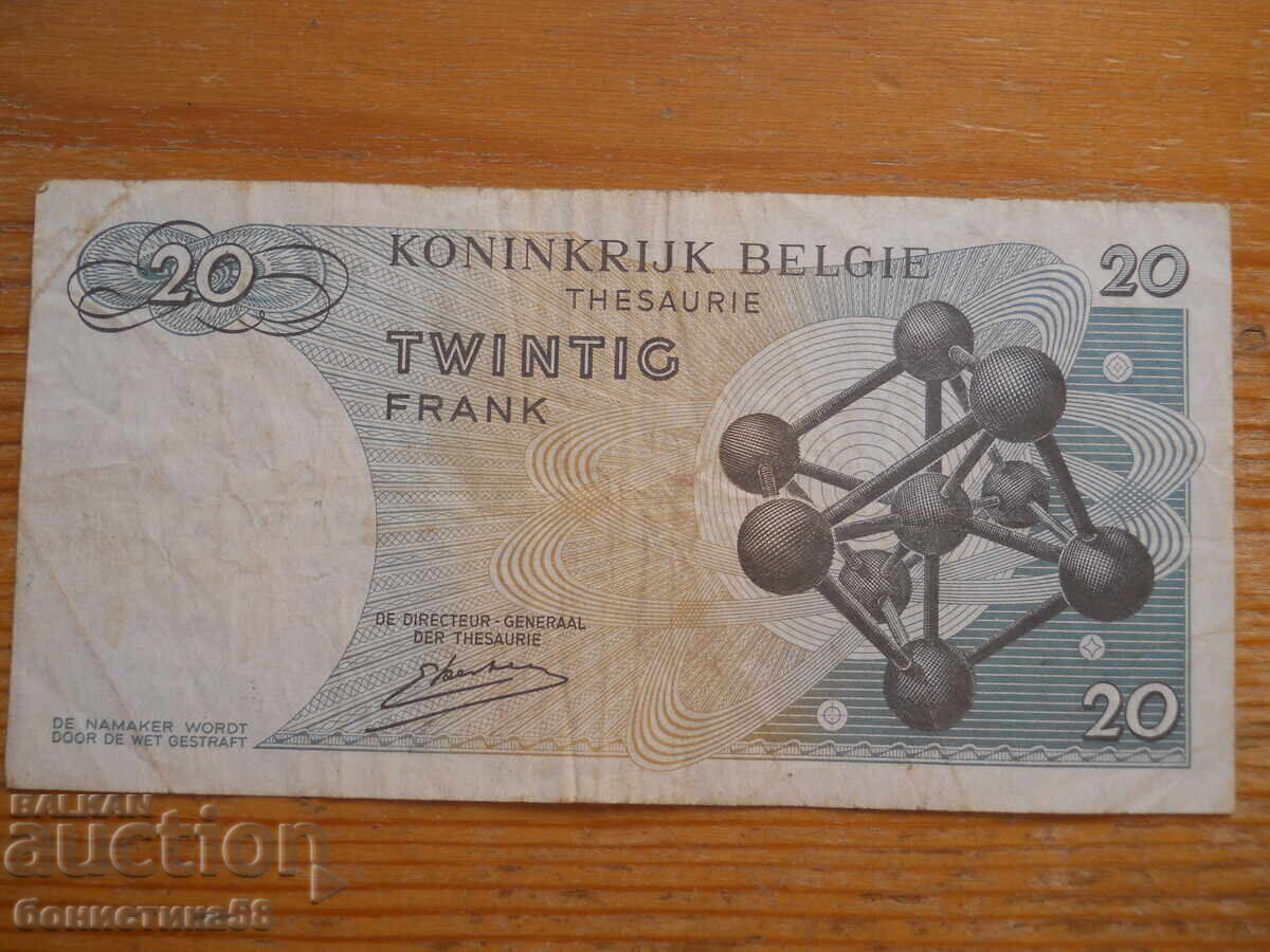 20 franci 1964 - Belgia ( VG ) cu preț € 2.00 | 3.91 BGN