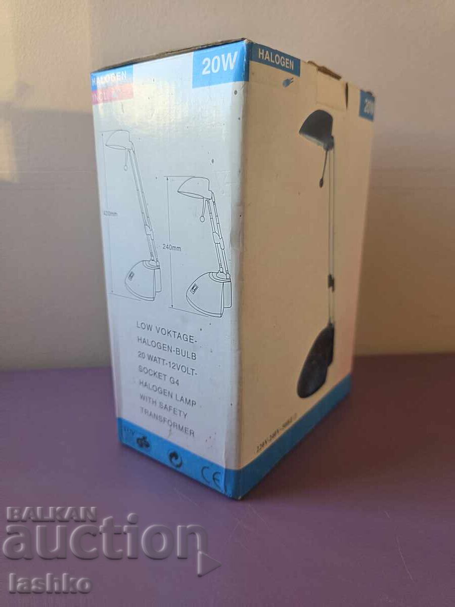 Lampă de birou telescopică vintage - 7