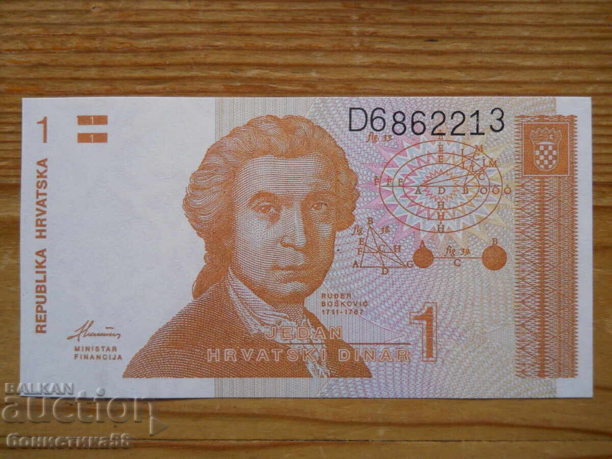 1 dinar 1991 - Croația (UNC)