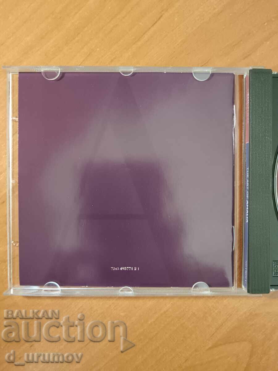 Livrarea CD Amália Rodrigues – Arta Amáliei