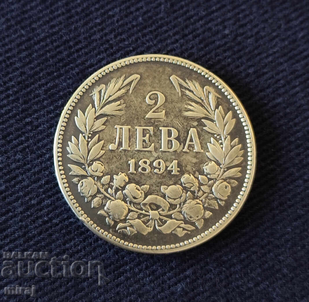 2 LEVA 1894 GODINA