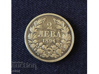 2 LEVA 1894 YEAR