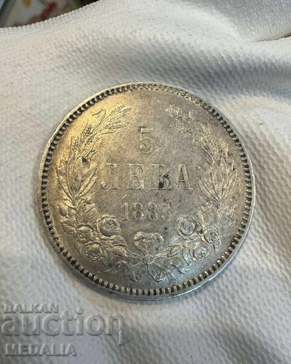 Auction  5 Leva 1885 - Principality of Bulgaria - Silver