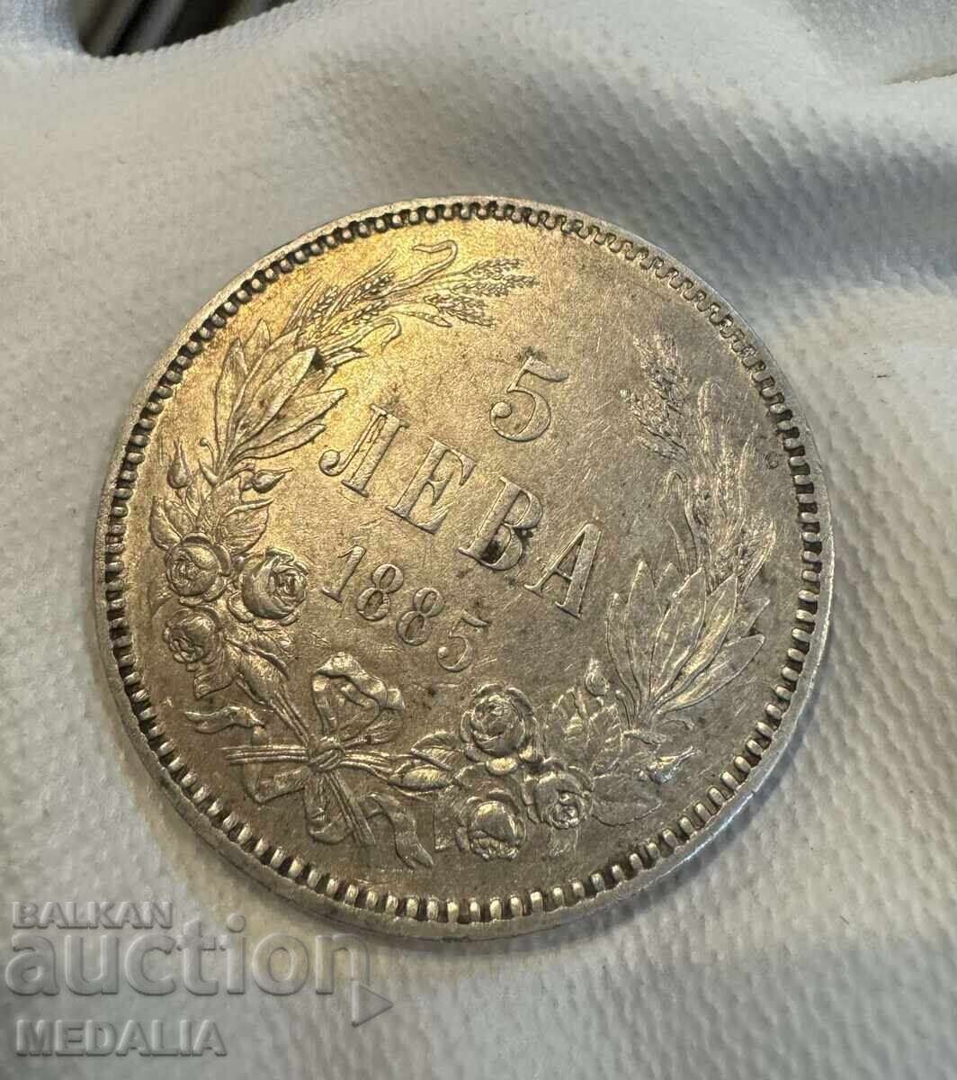 5 Leva 1885 - Principality of Bulgaria - Silver - 5