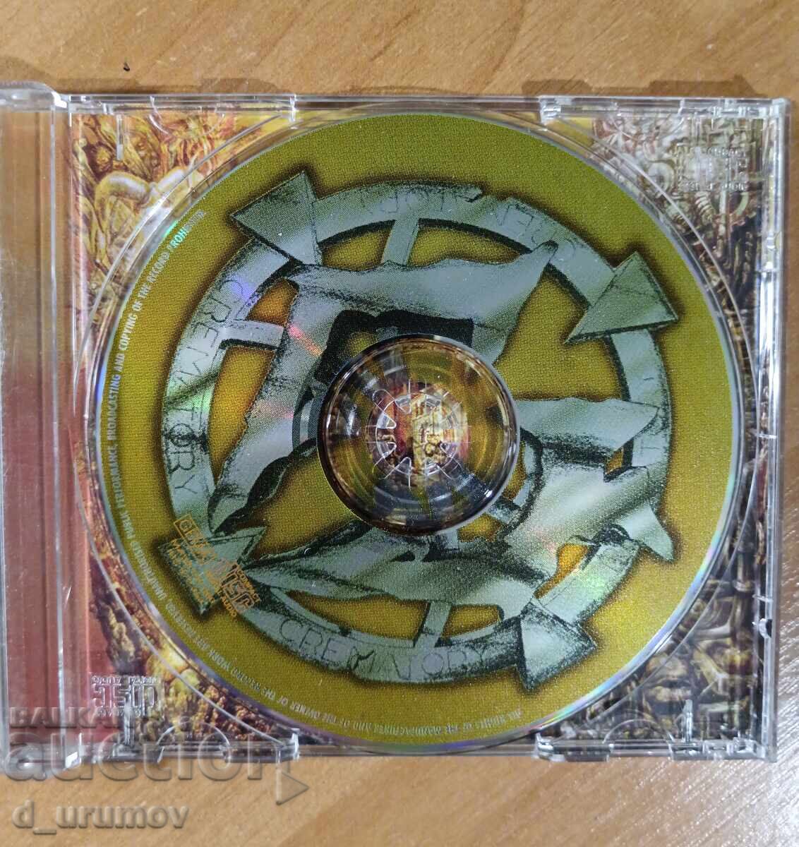 Licitație CD Crematory – Illusions