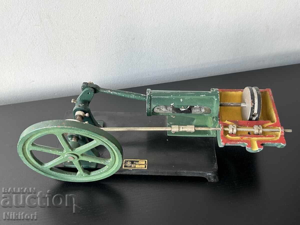 Licitație Model didactic social de motor cu abur 1961