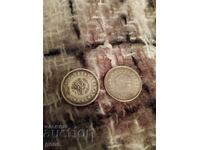 Παρτίδα Αιγύπτου 2 κουρούσια Φαρούκ