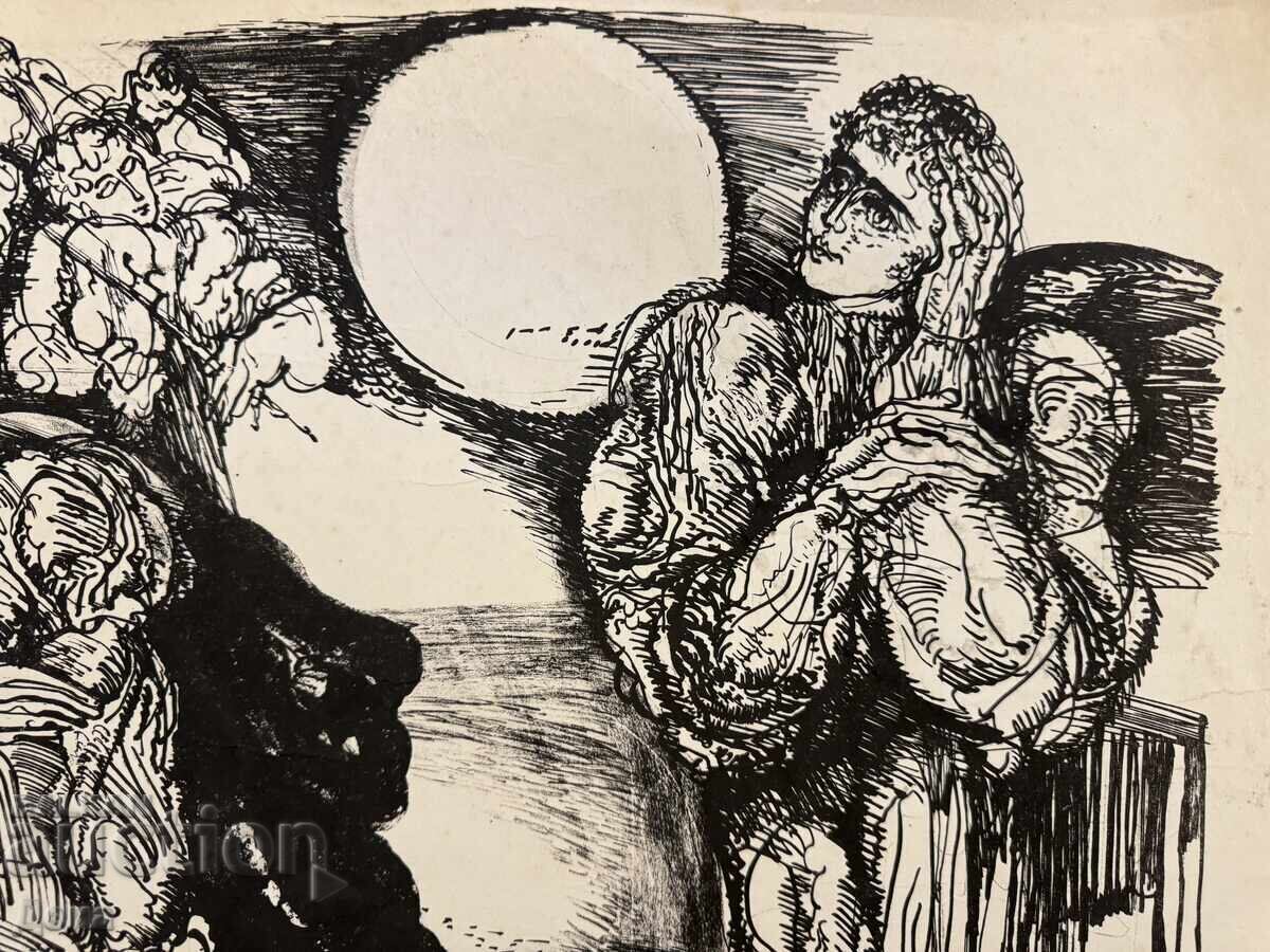 Grafică de Ludmil Asenov, 1978 - 5 Grafică de Ludmil Asenov, 1978 - 5