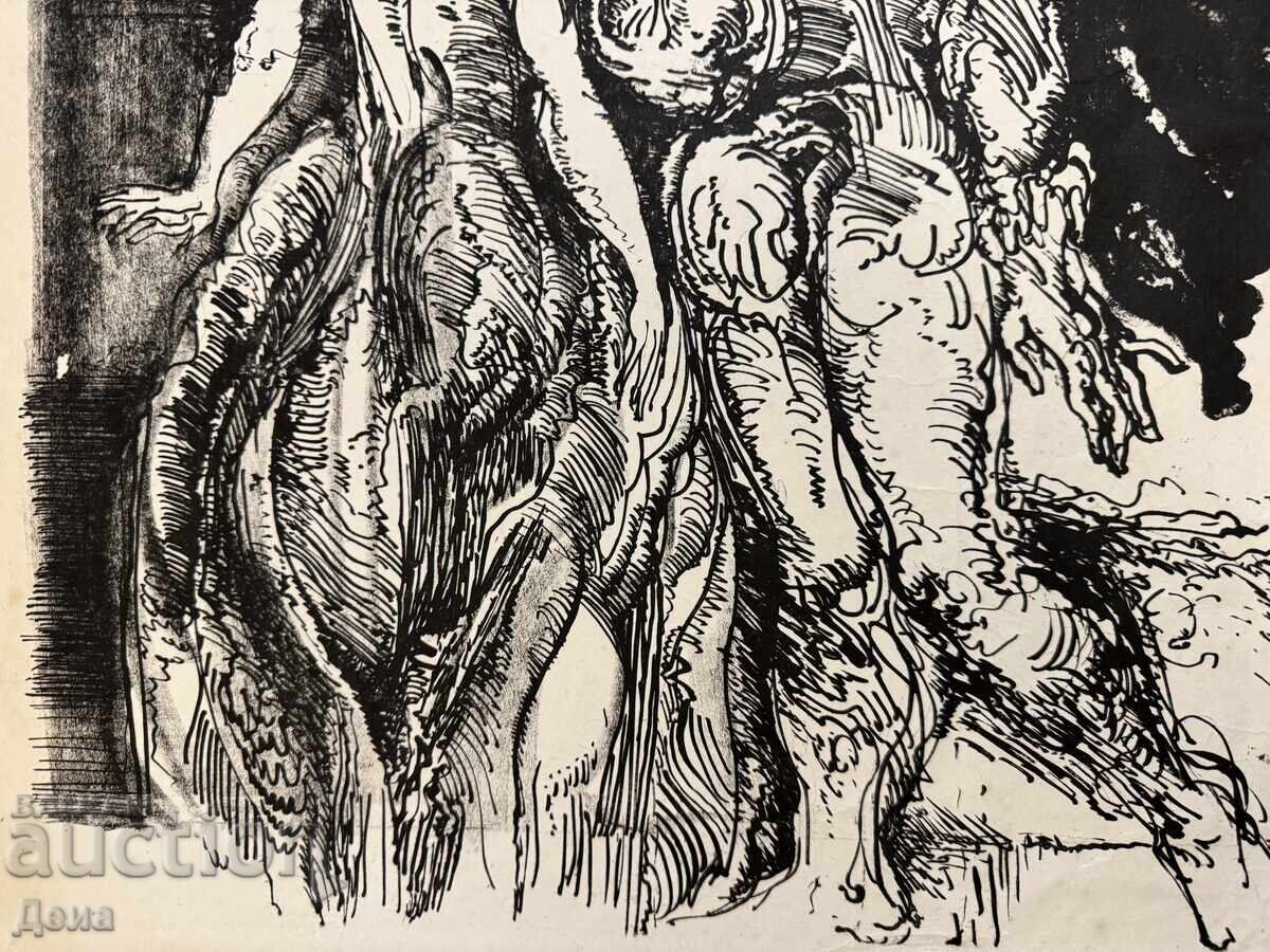 Lyudmil Asenov Graphics 1978 - 6 Lyudmil Asenov Graphics 1978 - 6