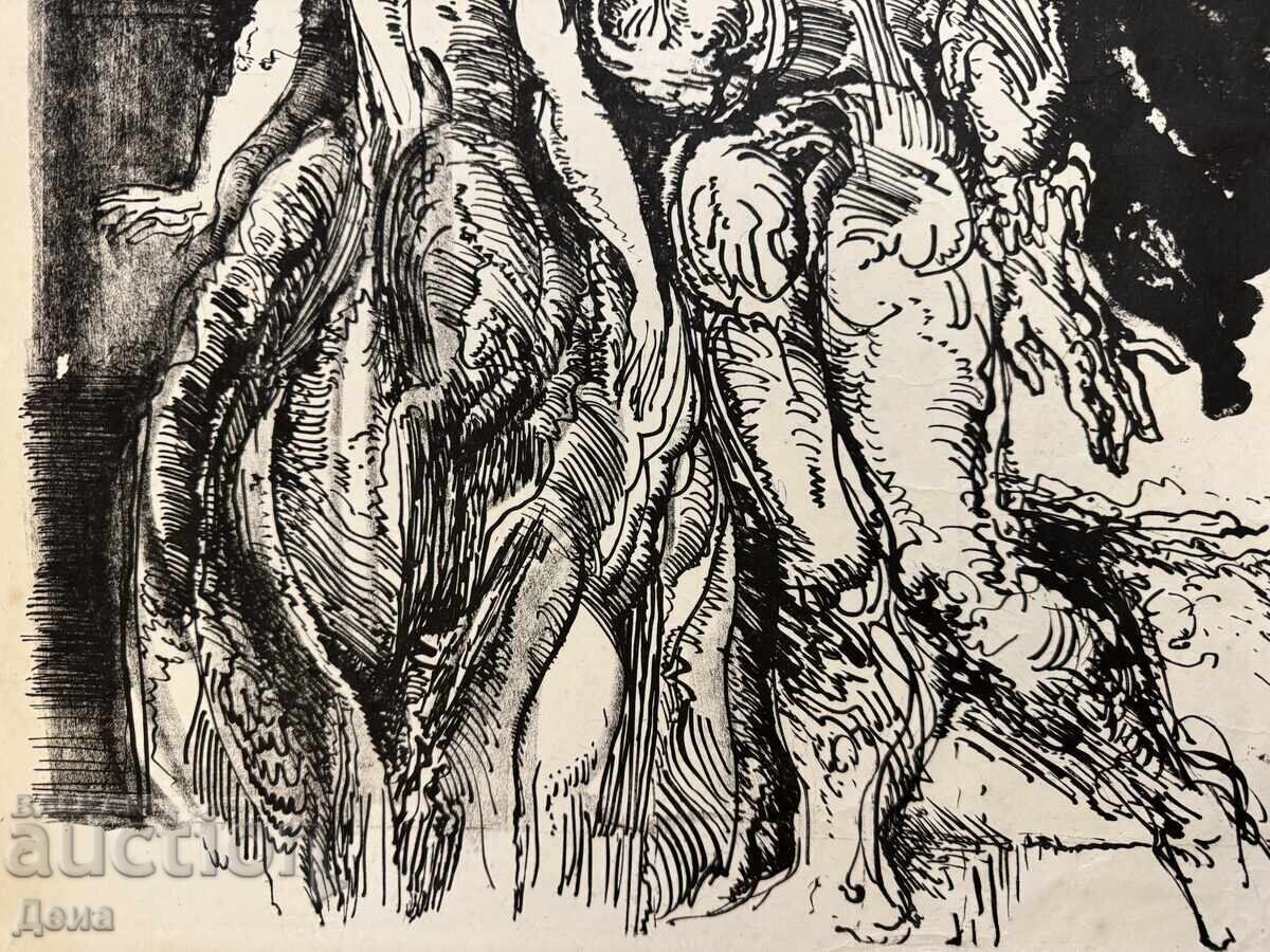 Grafică de Ludmil Asenov, 1978 - 6 Grafică de Ludmil Asenov, 1978 - 6