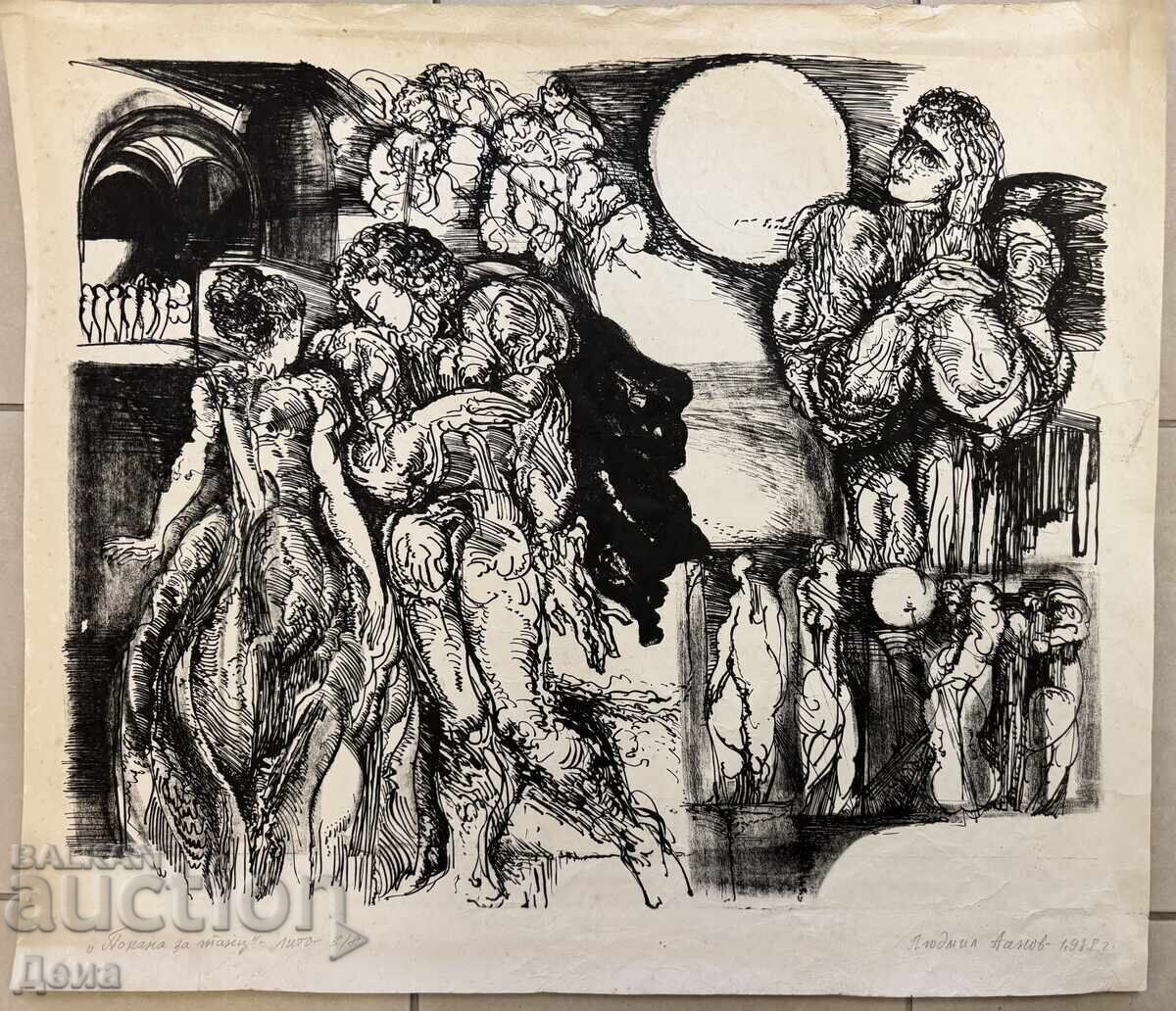 Grafică de Ludmil Asenov, 1978 Grafică de Ludmil Asenov, 1978