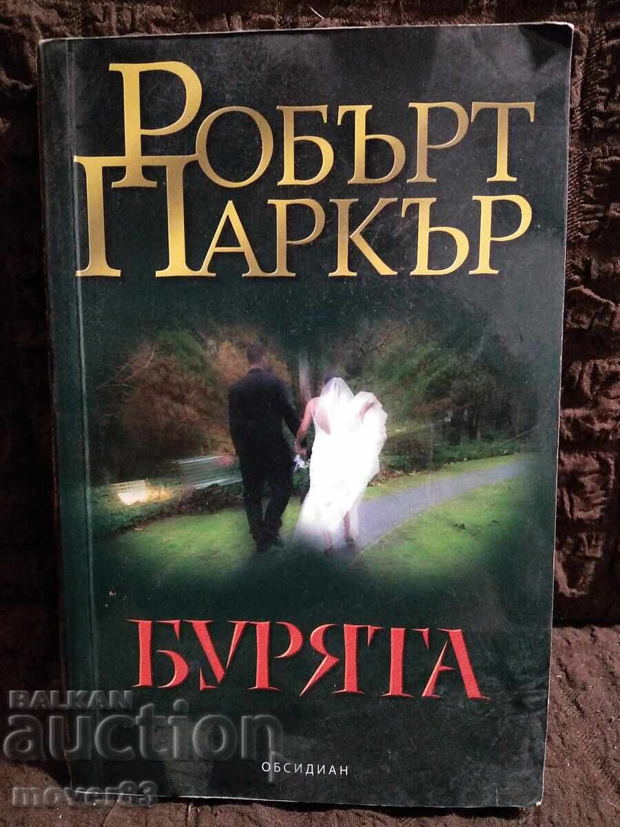 Furtuna. Robert Parker