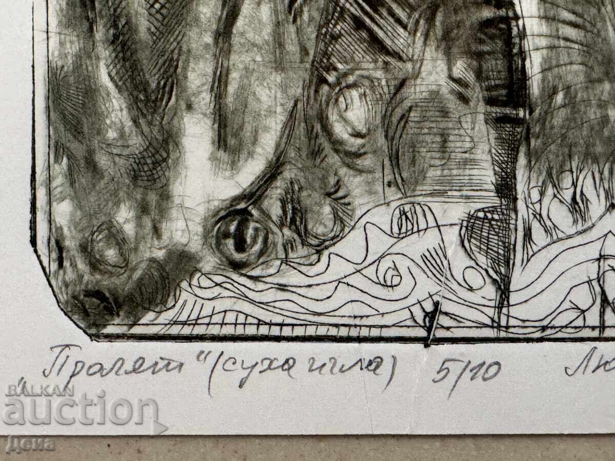 Lyubomir Chakŭrov grafika 2004g με τιμή € 29.00 | 56.72 BGN