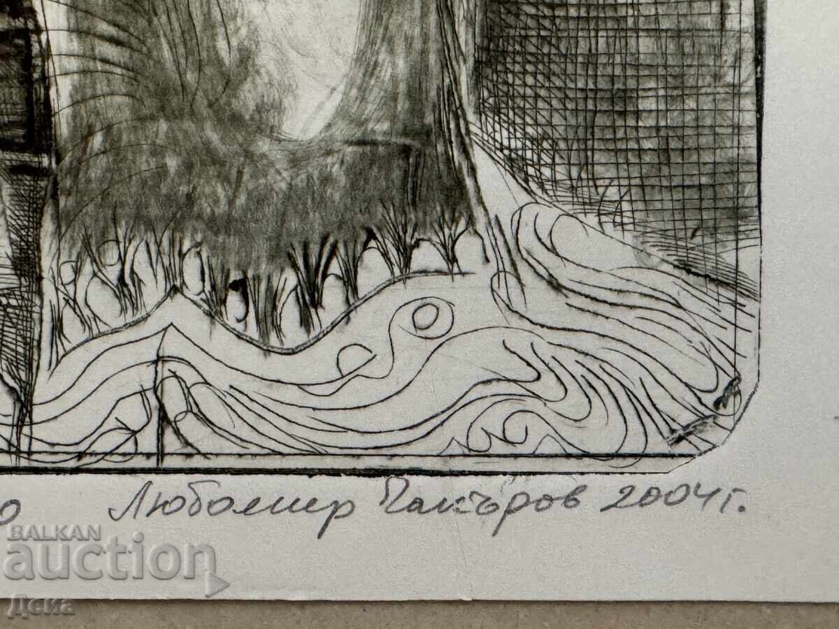 Аукцион Любомир Чакъров графика 2004г Аукцион Любомир Чакъров графика 2004г