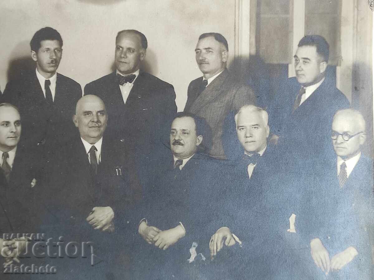 Аукцион Стара снимка картон  - Общ съюз на занаятчийските кооперации