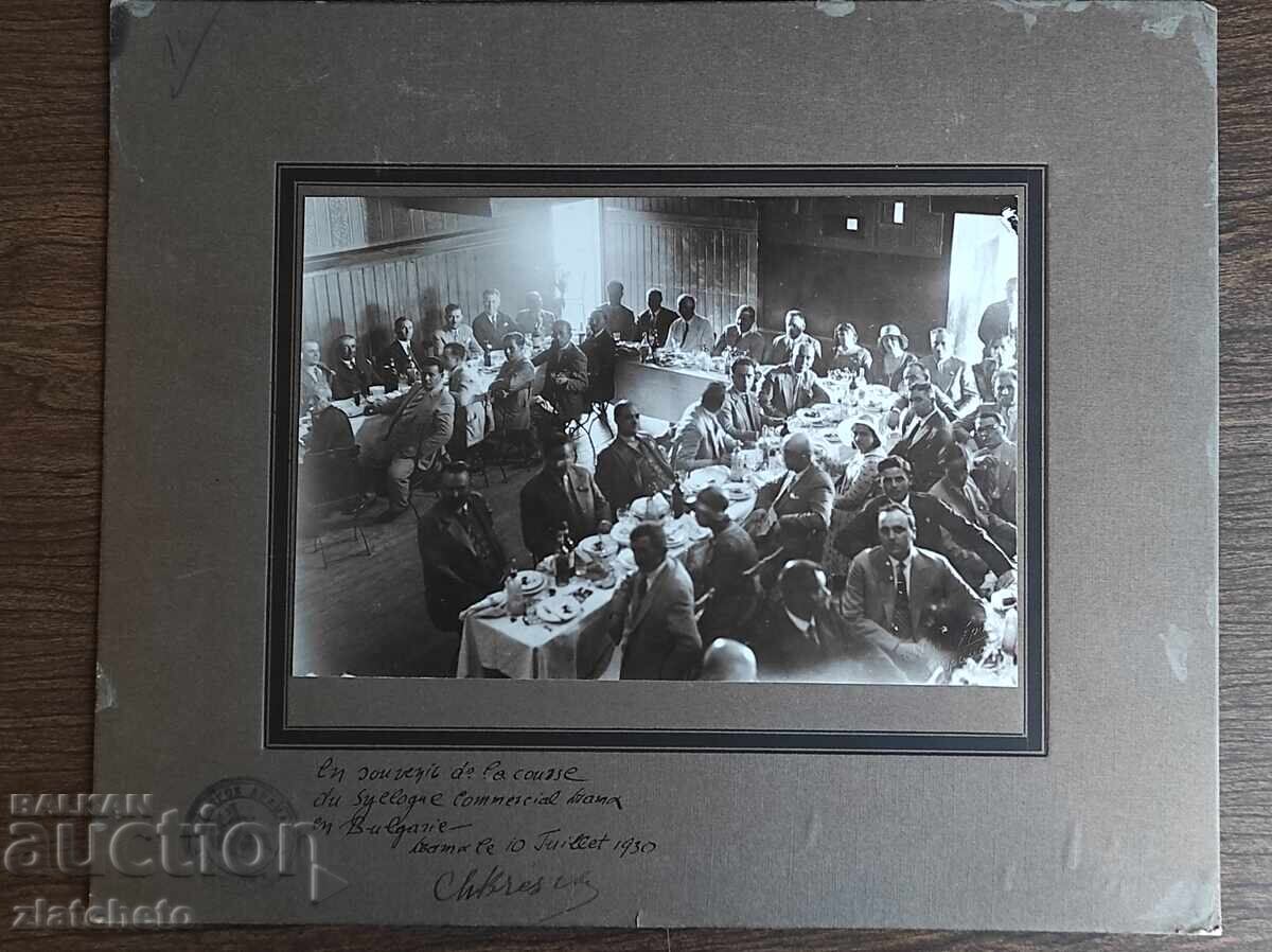 Lot de două fotografii vechi pe carton - cu preț € 120.00 | 234.70 BGN