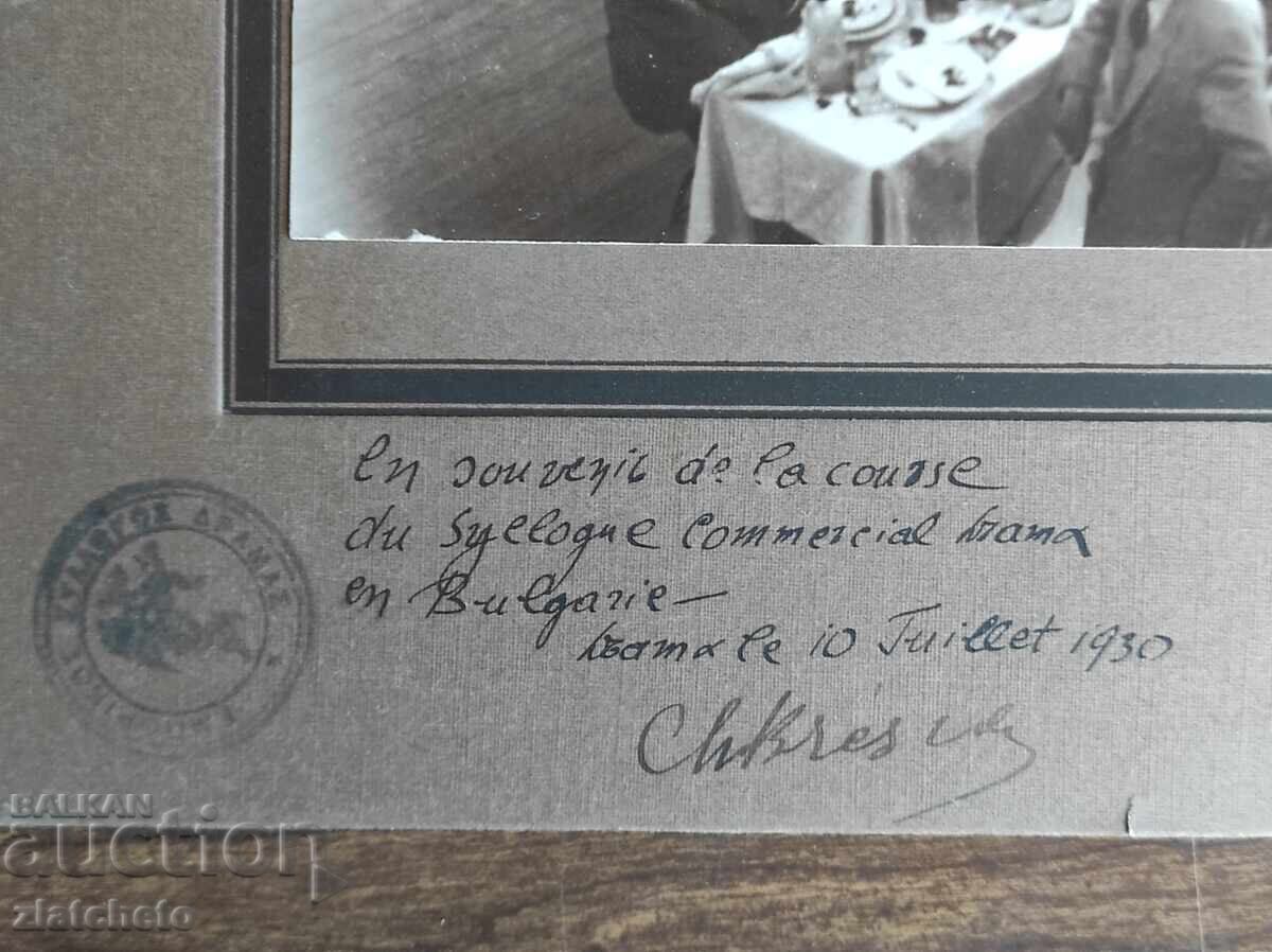 Licitație Lot de două fotografii vechi pe carton - Licitație Lot de două fotografii vechi pe carton -