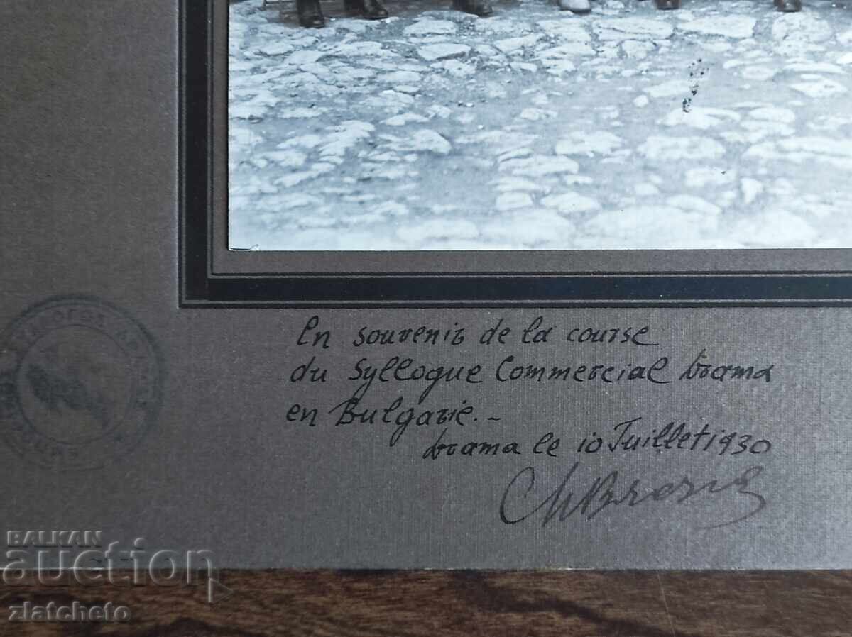 Lot de două fotografii vechi pe carton - - 5