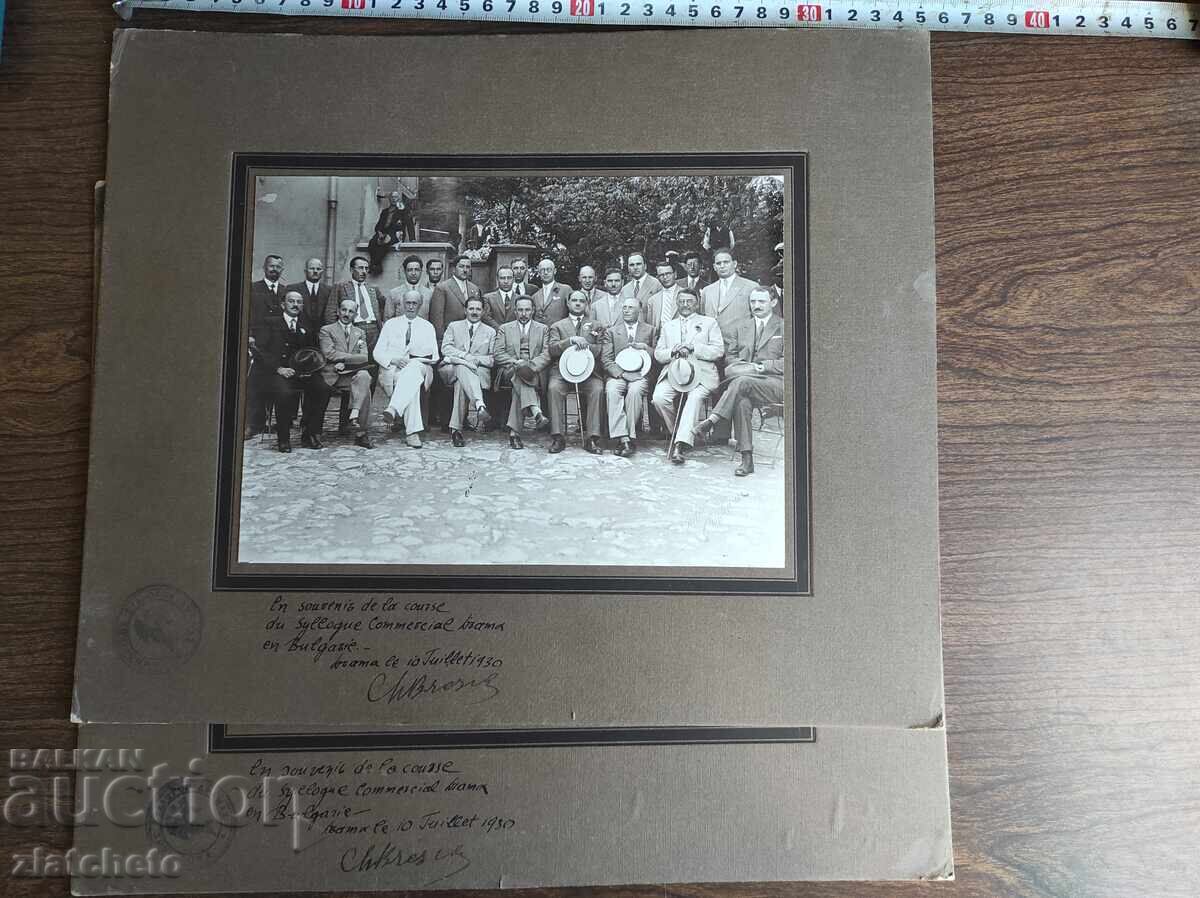 Lot de două fotografii vechi pe carton -