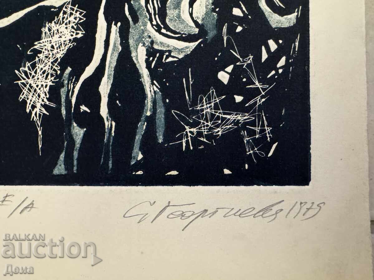 Delivery of Light Georgieva Graphics 1979