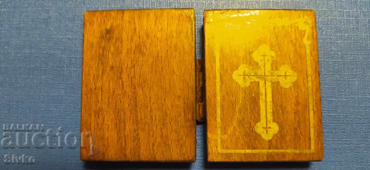 Icoană dublă de buzunar cu preț € 2.99 | 5.85 BGN Icoană dublă de buzunar cu preț € 2.99 | 5.85 BGN