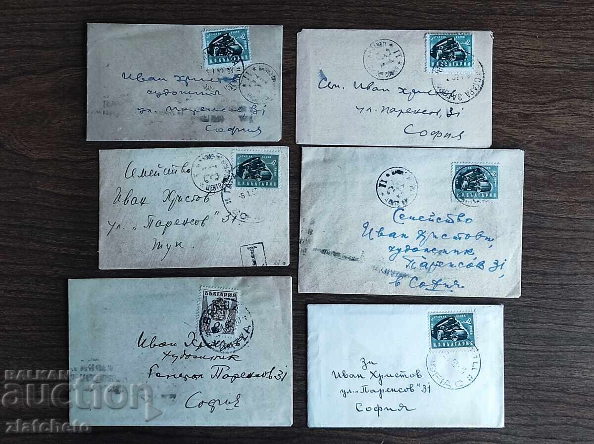 Lot de șase cărți de vizită vechi cu preț € 50.00 | 97.79 BGN