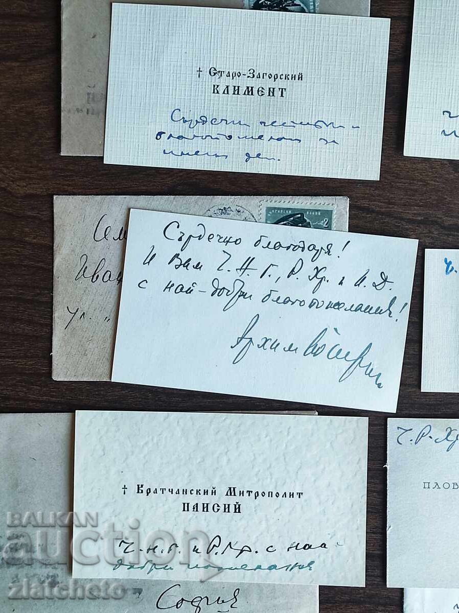 Licitație Lot de șase cărți de vizită vechi