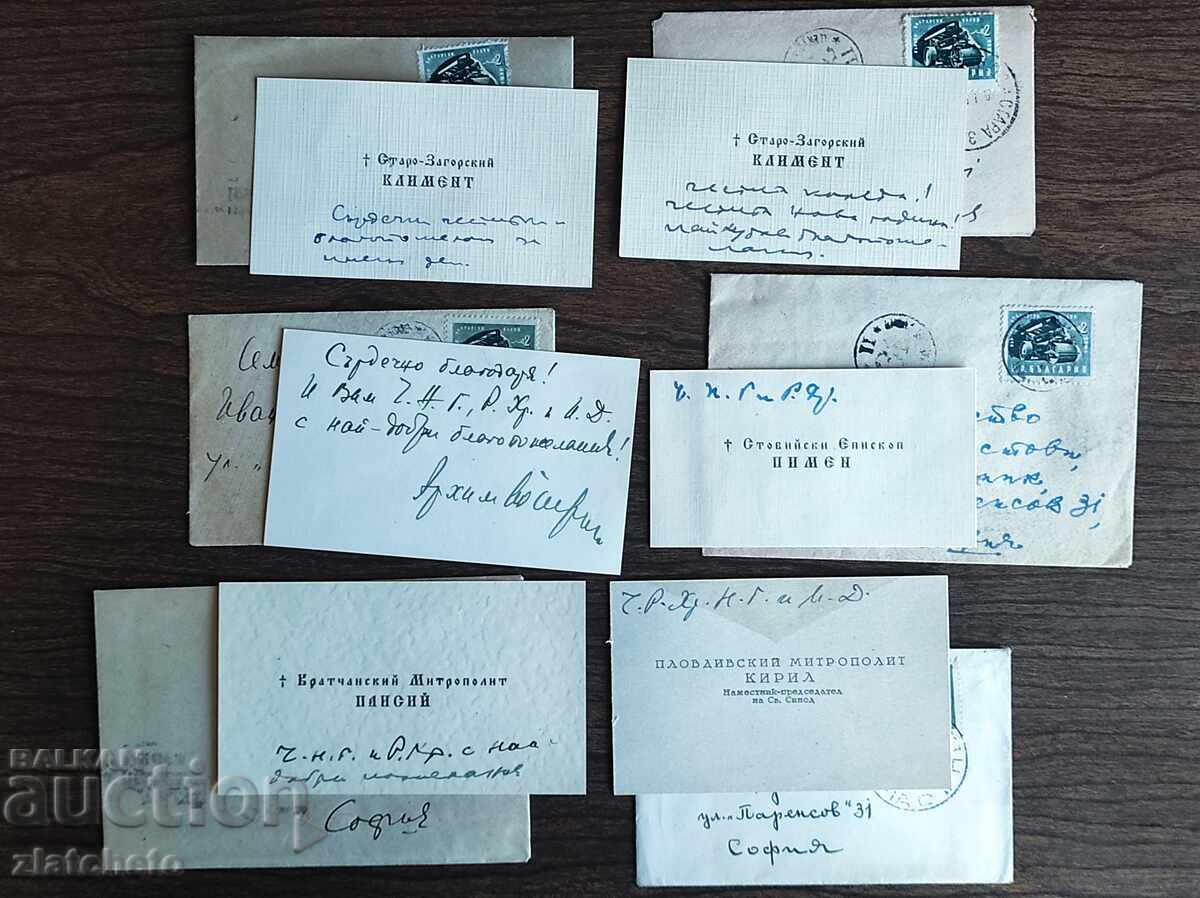 Lot de șase cărți de vizită vechi