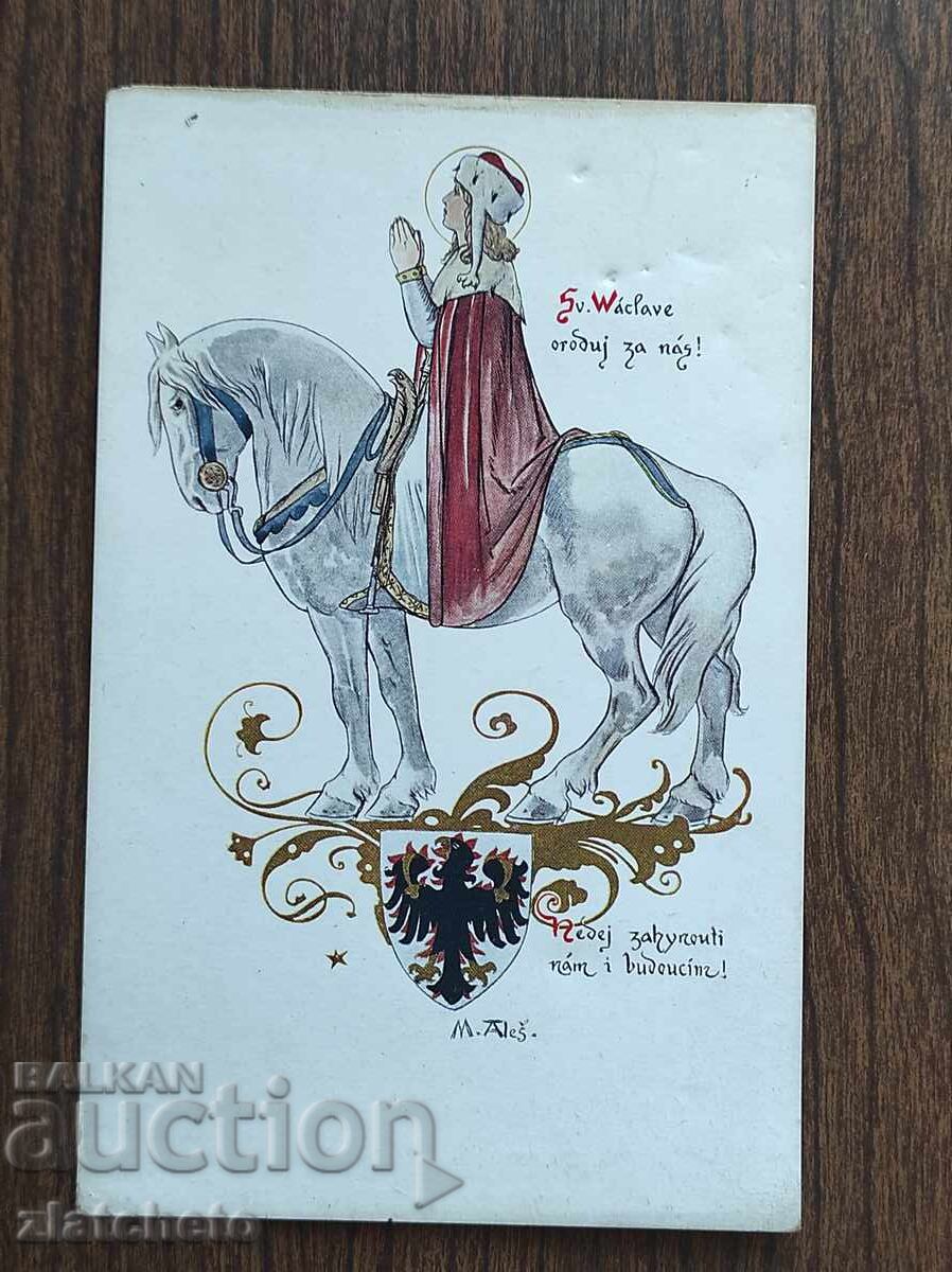 Пощенска Карта преди 1945г. - Чешки червен кръст