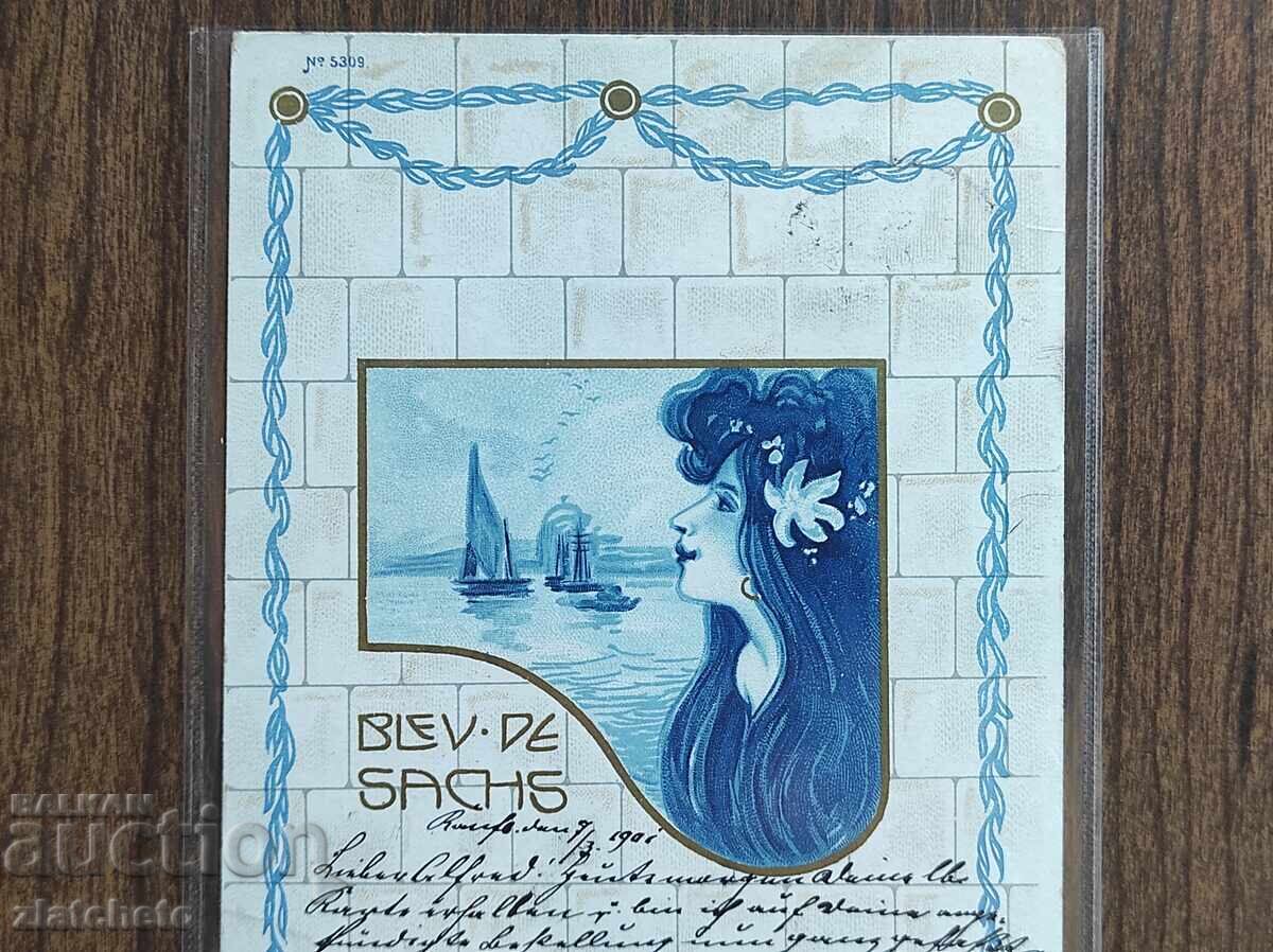 Аукцион Пощенска карта - Bleu de Saches . Lithographic