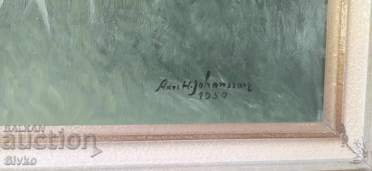 Tablou munte, râu, lopătari, ulei, TVA cu preț € 34.99 | 68.43 BGN