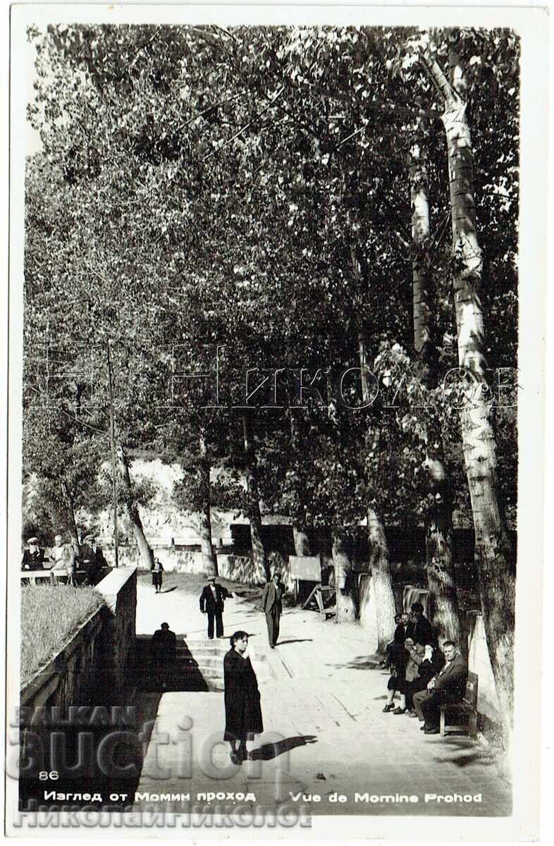 1964 СТАРА КАРТИЧКА ИЗГЛЕД ОТ МОМИН ПРОХОД Е874 1964 СТАРА КАРТИЧКА ИЗГЛЕД ОТ МОМИН ПРОХОД Е874