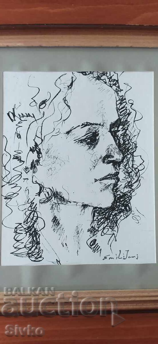 Picture graphics signature with price € 9.99 | 19.54 BGN Picture graphics signature with price € 9.99 | 19.54 BGN