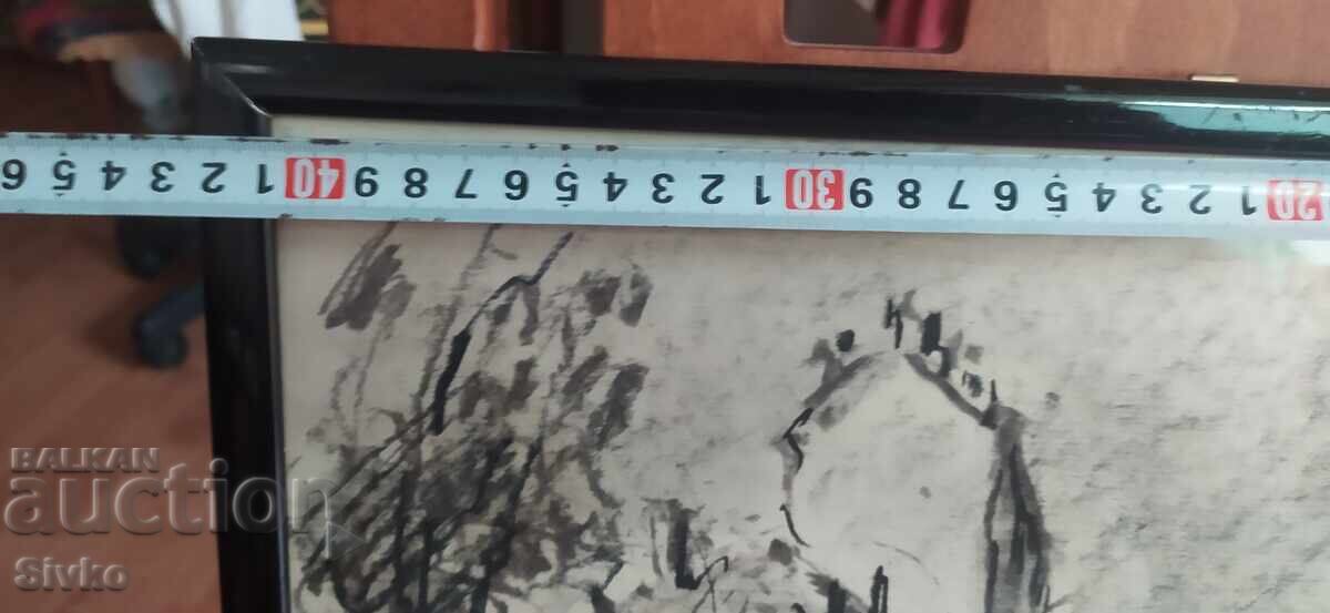 Tablou grafic semnat ramă sticlă cu preț € 9.99 | 19.54 BGN Tablou grafic semnat ramă sticlă cu preț € 9.99 | 19.54 BGN