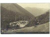 1930 CĂRȚICĂ VECHE MĂNĂSTIREA RILA EDITURĂ PASKOV E875
