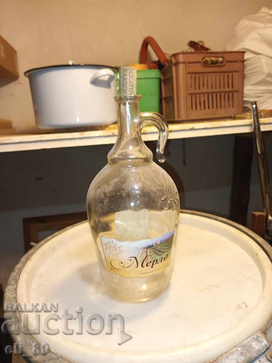 Small glass demijohn 2 liters Small glass demijohn 2 liters