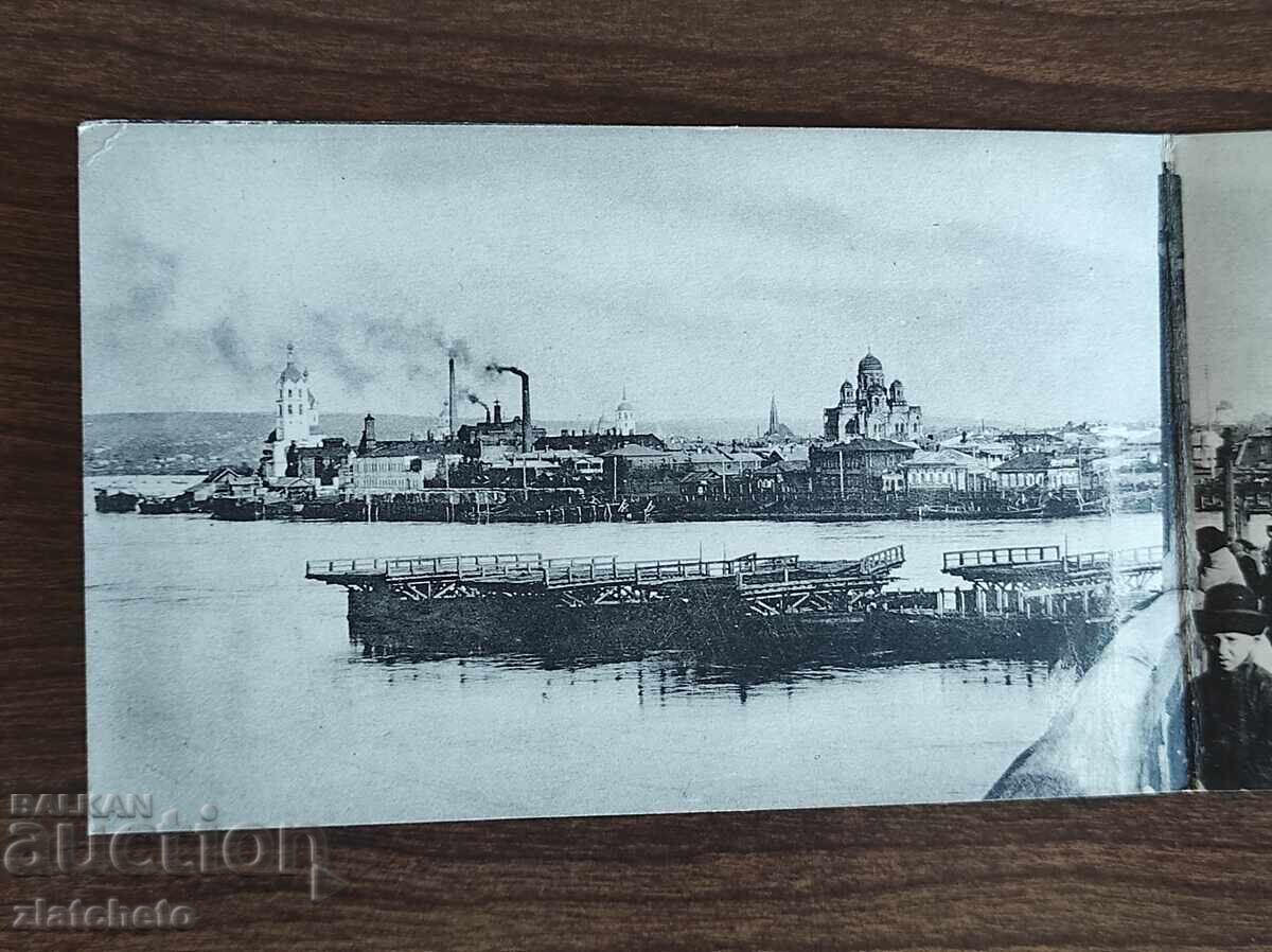 Triple Postcard Russia - Siberia, Irkutsk with price € 45.00 | 88.01 BGN