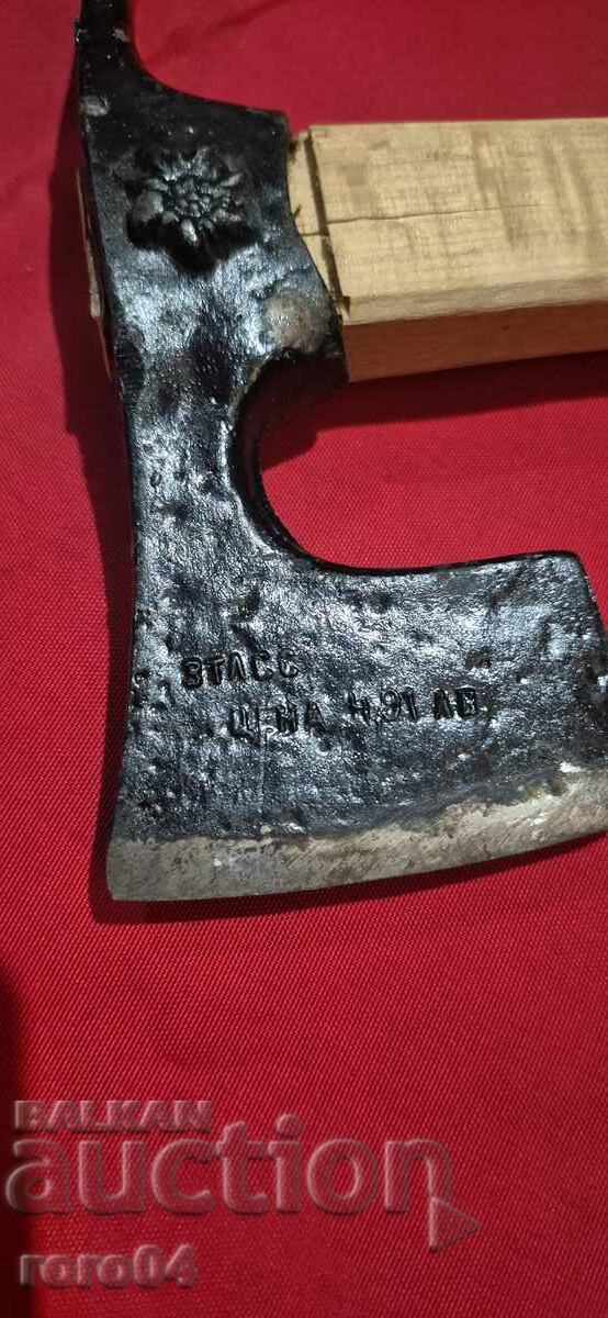 EDELWEISS - TOPORIȘCĂ TURISTICĂ - PICIOR DE GHEAȚĂ - 7 EDELWEISS - TOPORIȘCĂ TURISTICĂ - PICIOR DE GHEAȚĂ - 7